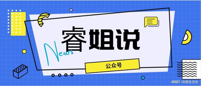 金沙澳门官网分享：公司股权架构设计与发展(图2)