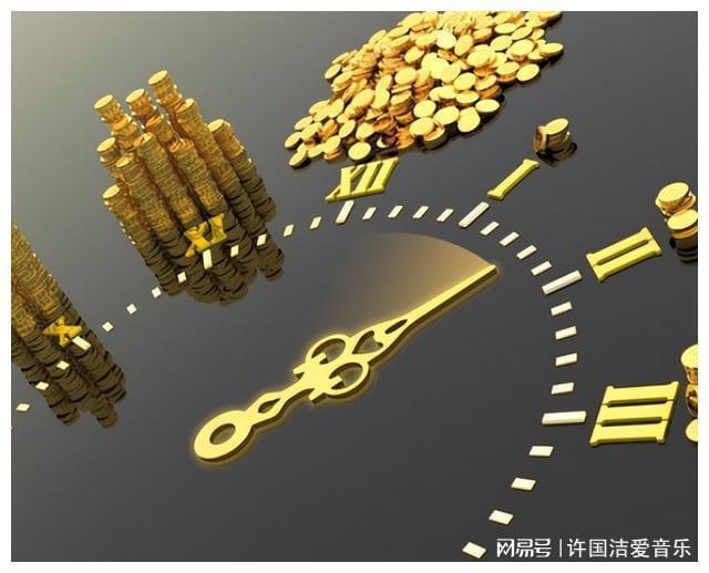 金沙澳门官网企业对外投资法律风险防范对策研究(图6)
