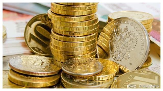 金沙澳门官网企业对外投资法律风险防范对策研究(图10)