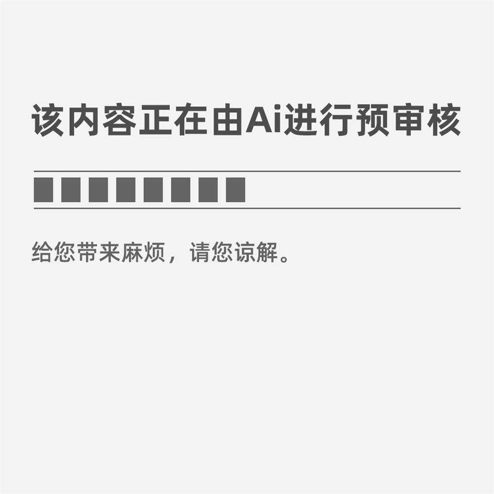 金沙澳门官网专业介绍——财务管理(图2)